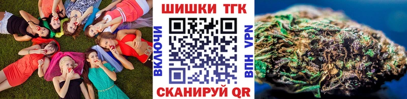 Как найти закладки Мглин Героин  ЭКСТАЗИ  СК  Меф мяу мяу  ГАШИШ  Псилоцибиновые грибы  Марихуана 