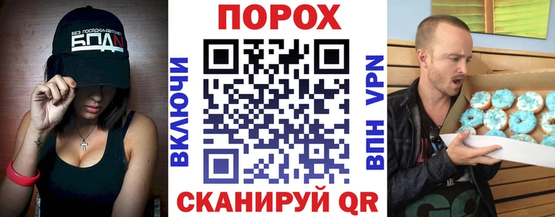 купить   Мглин  АМФ Розовый 