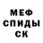 Метадон мёд Bogdan Kyrychuk