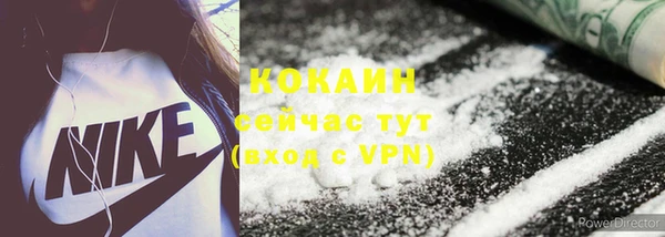mix Липки