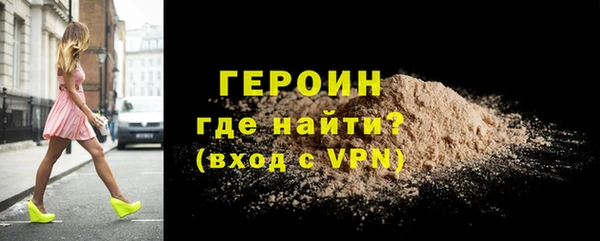 гашиш Магадан