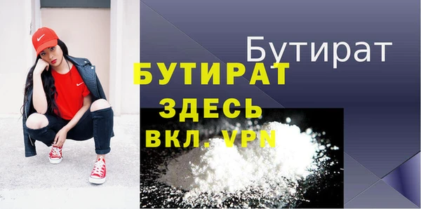 гашиш Магадан