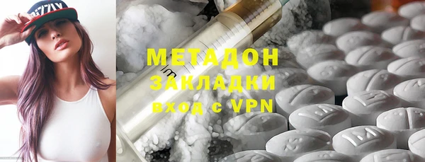 гашиш Магадан
