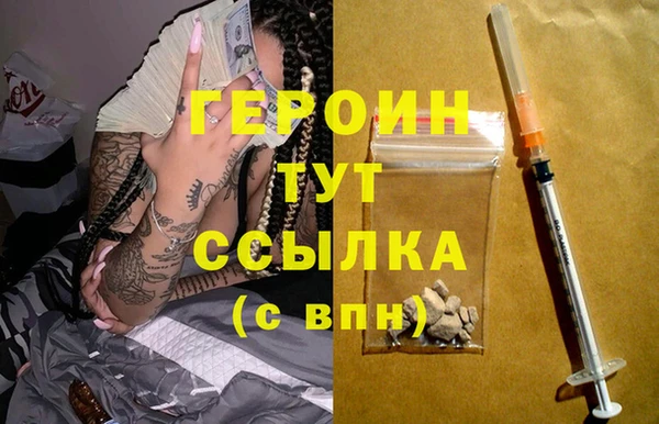 гашиш Магадан