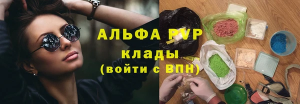 прущий лед Майский