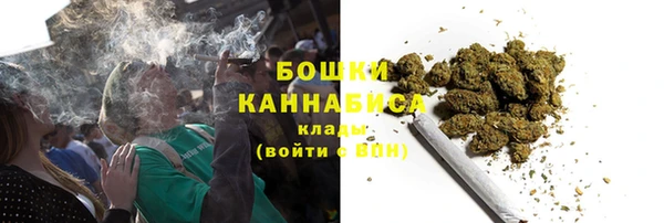 гашиш Магадан