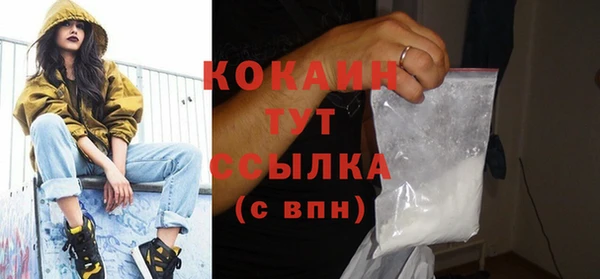 mix Липки