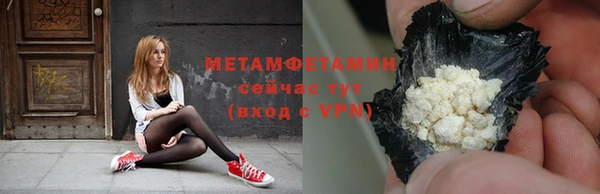 скорость mdpv Лихославль