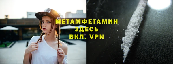 прущий лед Майский