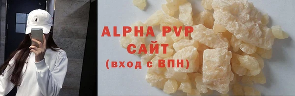 гашиш Магадан