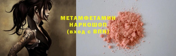 гашиш Магадан
