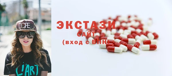 гашиш Магадан