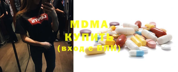 гашиш Магадан