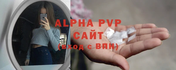 прущий лед Майский