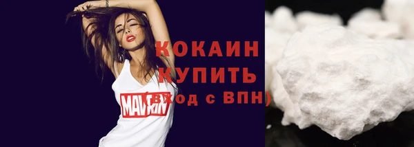 прущий лед Майский