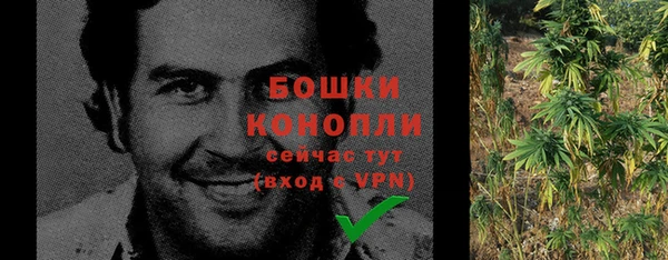 скорость mdpv Лихославль