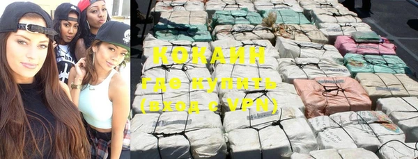 скорость mdpv Лихославль
