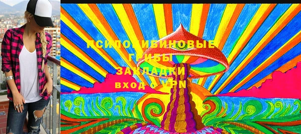прущий лед Майский