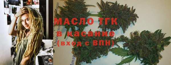 прущий лед Майский