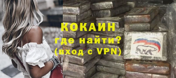 гашиш Магадан