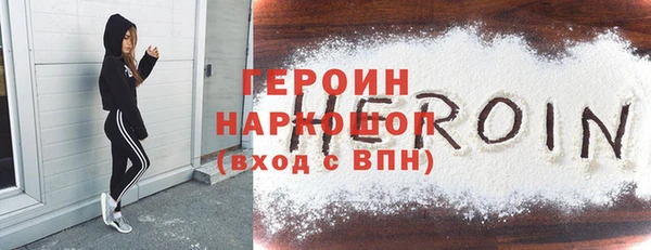 гидропоника Ладушкин