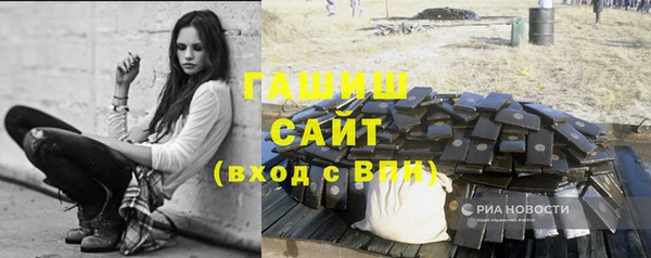 прущий лед Майский