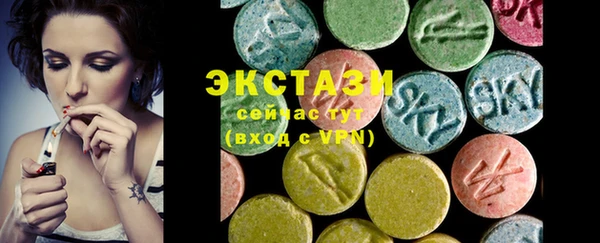 прущий лед Майский