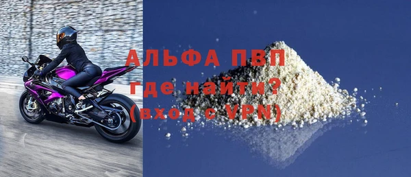 гашиш Магадан