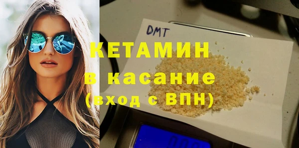 гашиш Магадан