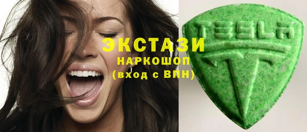 PSILOCYBIN Лиски