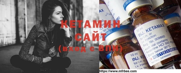 прущий лед Майский