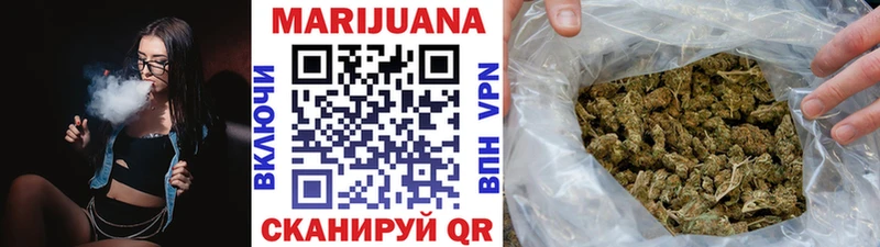 kraken маркетплейс  Мглин  Шишки марихуана тримм 